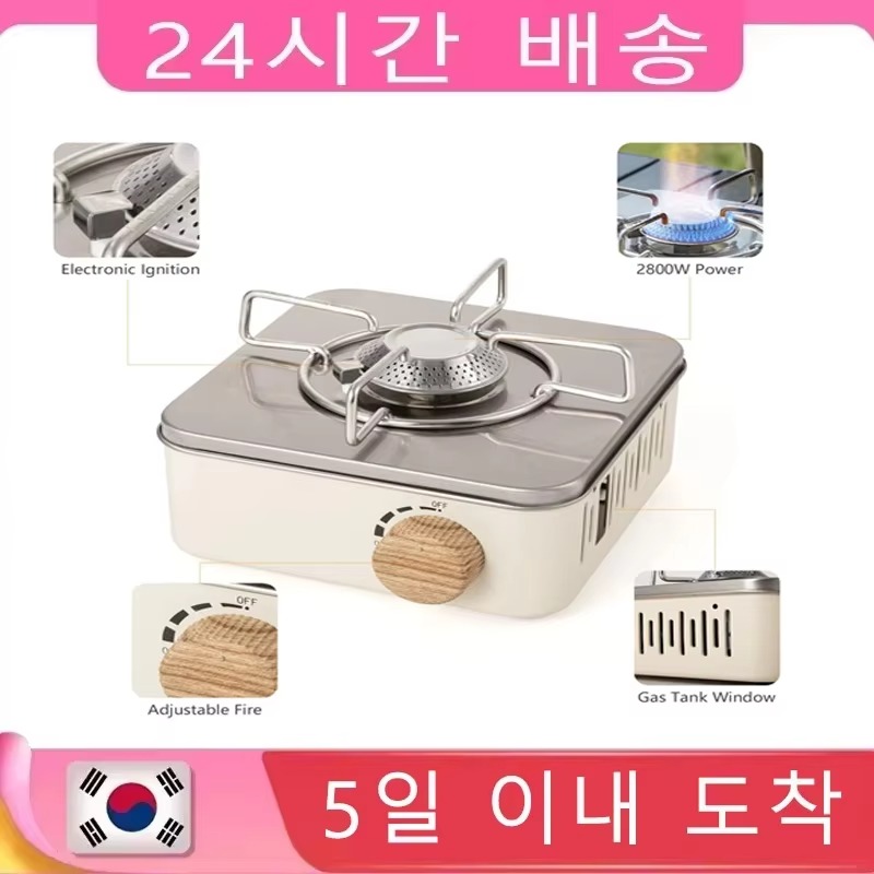 Camping Cooking Burner - 2800w Camping Mini Gasherd tragbarer Kassetten