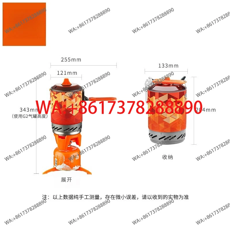 Fire Maple Star X2 Outdoor-Cam – Camping Cooking Equipment Electric Bewertung und Preis