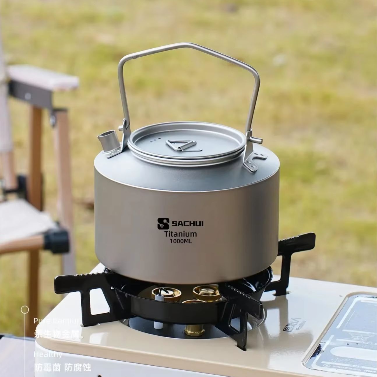 1000 ml Wasserkocher aus reine – Camping Outdoor Cooking Set Bewertung und Preis